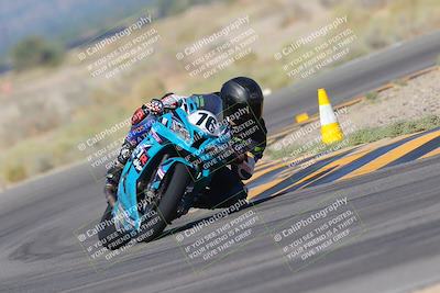 media/Sep-16-2023-2WTD (Sat) [[60417edbeb]]/B Group/Session 2 (Turn 4)/